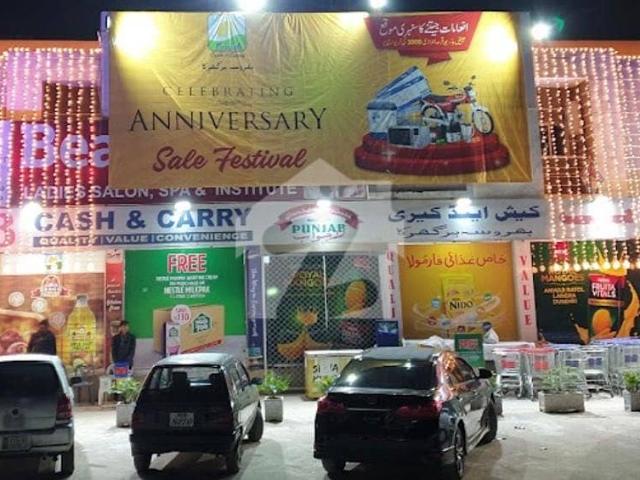 Commercial for sale in Islamabad