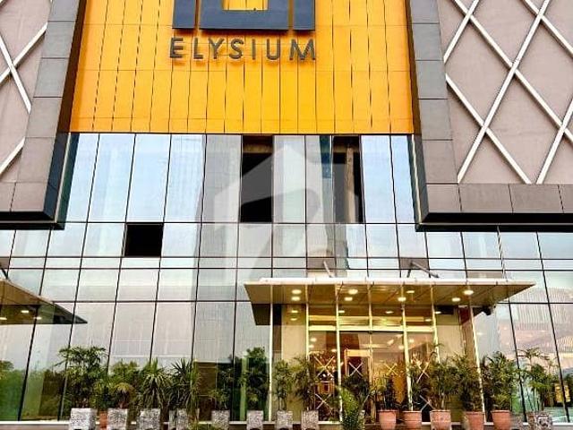 Commercial for sale in Islamabad