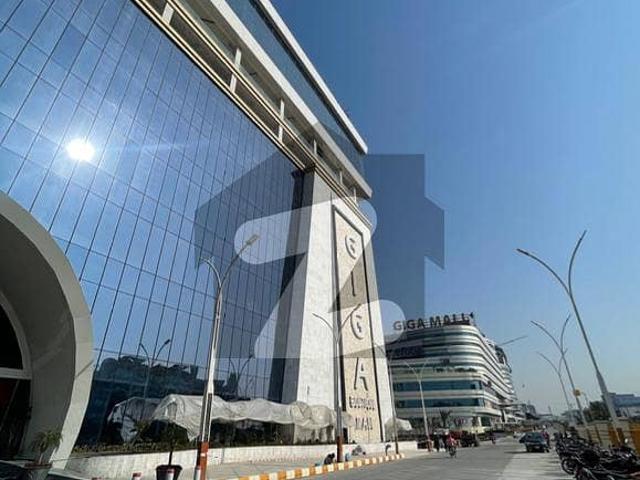 Commercial for sale in Islamabad