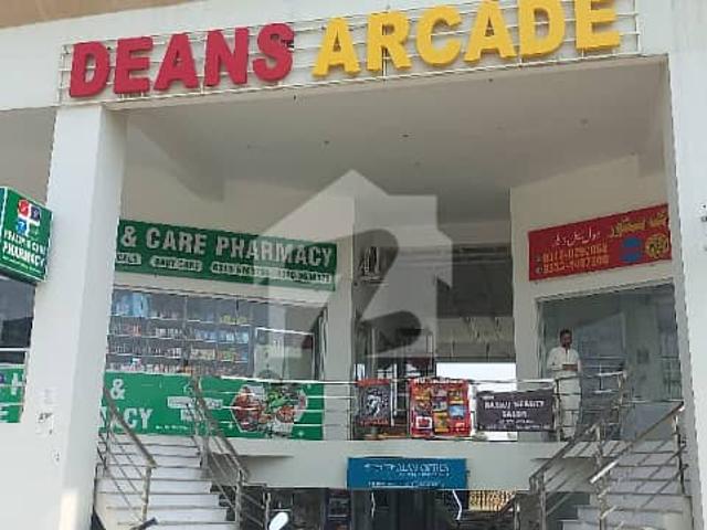 Commercial for sale in Islamabad