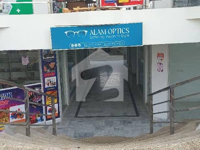 Commercial for sale in Islamabad