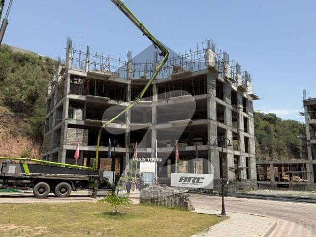 Commercial for sale in Islamabad
