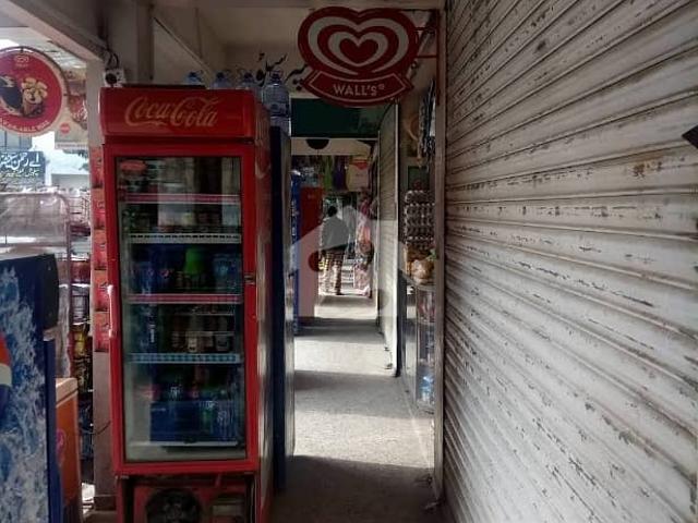 Commercial for sale in اسلام آباد, زون 1