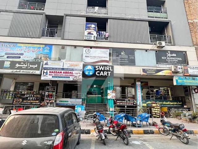 Commercial for sale in Islamabad