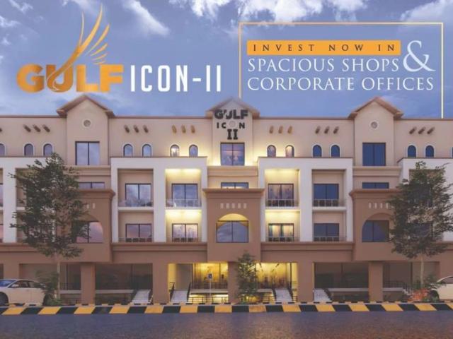Commercial for sale in Islamabad