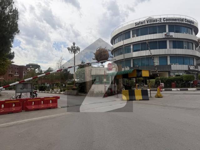 Commercial for sale in Rawalpindi, Islamabad Capital Territory
