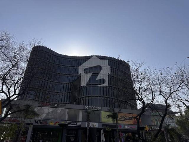 Commercial for sale in Islamabad