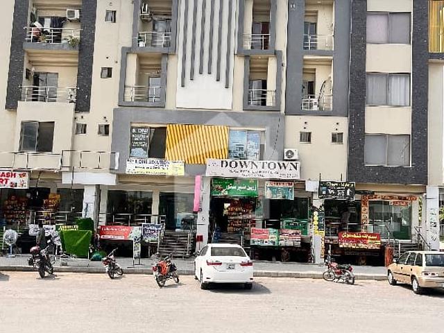 Commercial for sale in Islamabad
