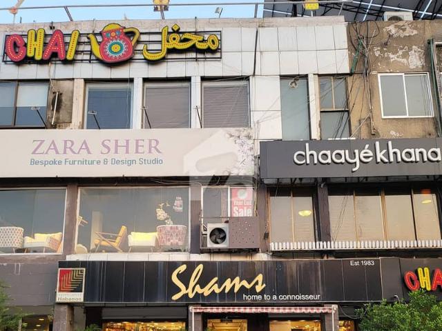 Commercial for rent in Islamabad
