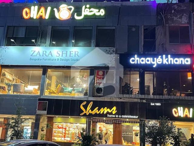 Commercial for rent in اسلام آباد, زون 1