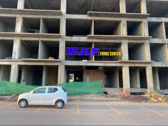 Commercial for sale in Islamabad