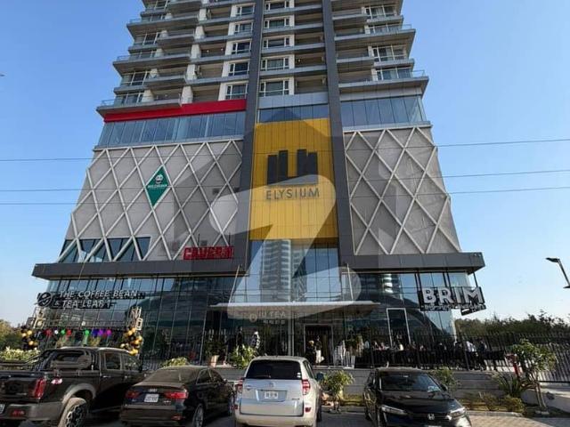 Commercial for sale in Islamabad