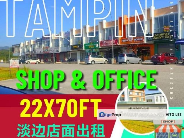 Shop for sale in Malaka