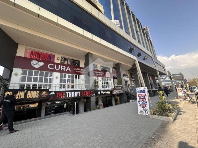 Commercial for rent in Islamabad