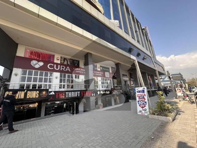 Commercial for rent in Islamabad