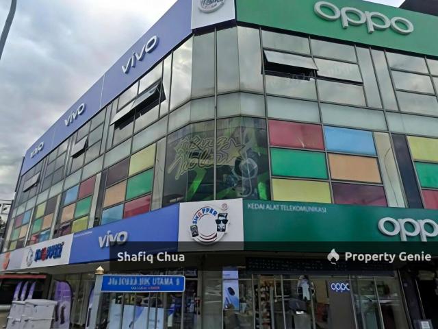 Shop for rent in Country Heights Damansara, Kuala Lumpur