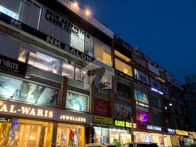 Commercial for rent in Islamabad