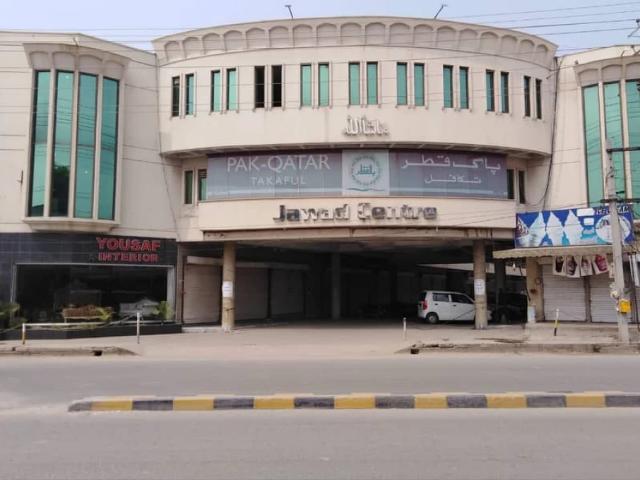 Commercial for rent in Sialkot, Islamabad Capital Territory