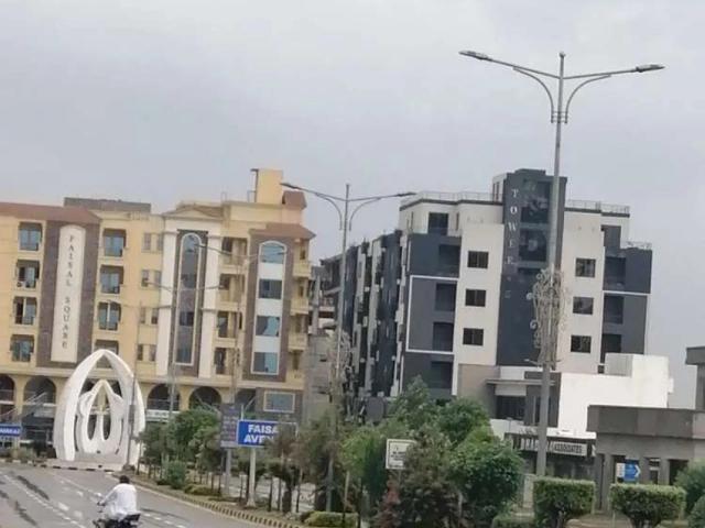 Commercial for sale in Islamabad