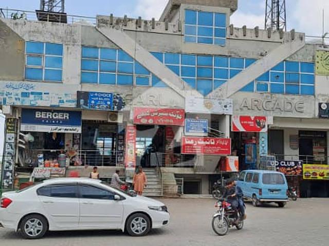 Commercial for sale in Islamabad