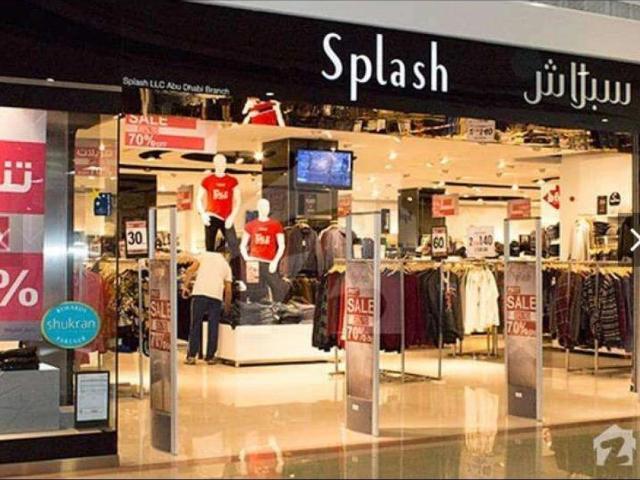 Commercial for sale in Islamabad