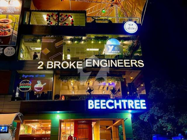 Commercial for rent in Islamabad