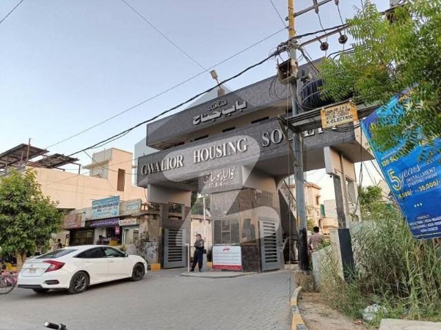 House for sale in North Waziristan, Federally Administered Tribal Areas fata