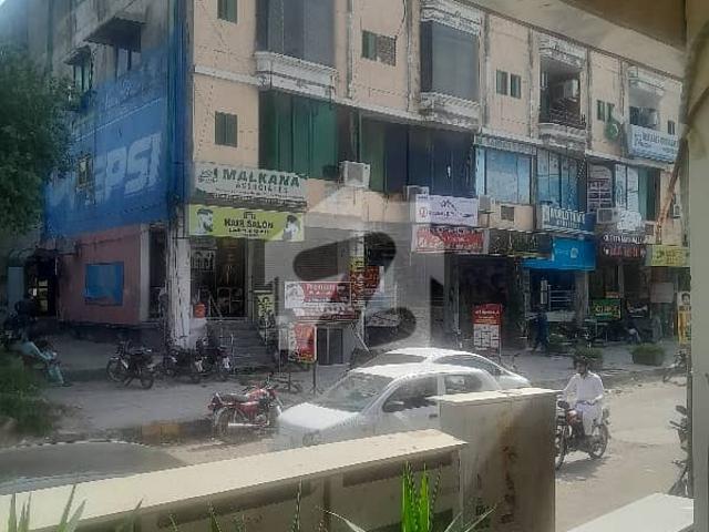 Commercial for sale in اسلام آباد, زون 1