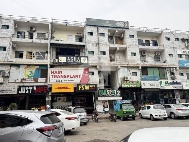 Commercial for sale in اسلام آباد, زون 1