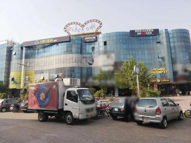 Commercial for rent in ایف-11, اسلام آباد