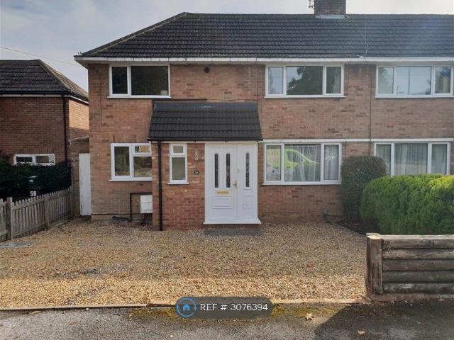 House for rent in Southdown, St Albans
