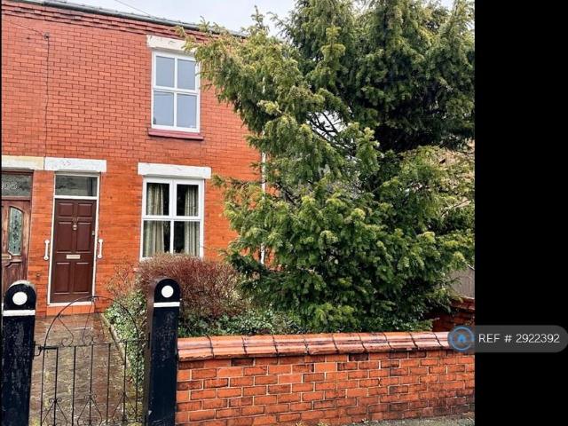 Apartment for rent in Well Court, Wigan