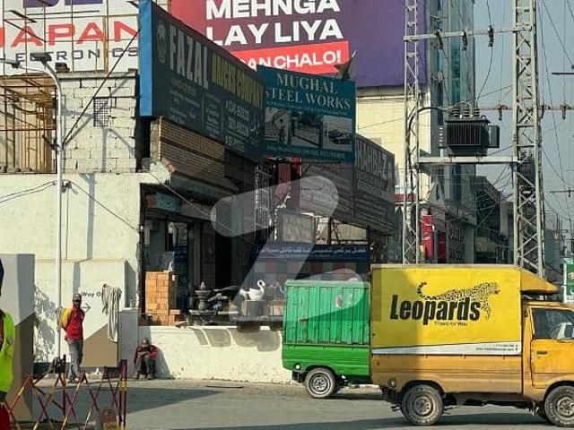 Office for sale in Islamabad