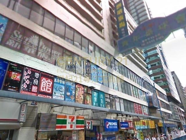 提供 出租 的 商住住宅