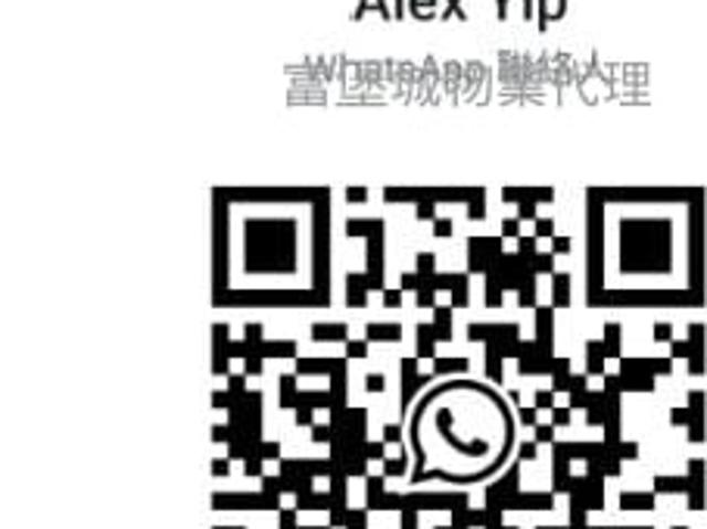 提供 出售 的 公寓