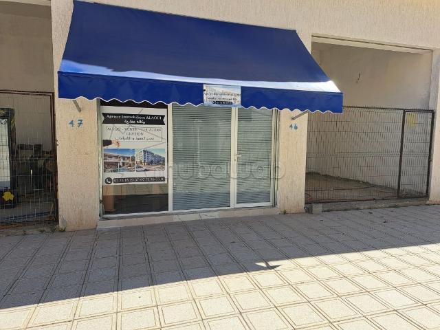 Local commercial vente à Gharb-Chrarda-Beni Hssen