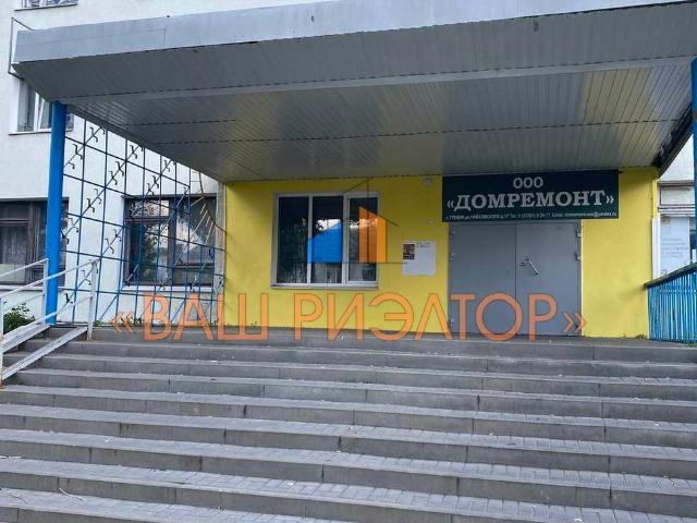 Квартира продажа в Губкин, Белгородская область
