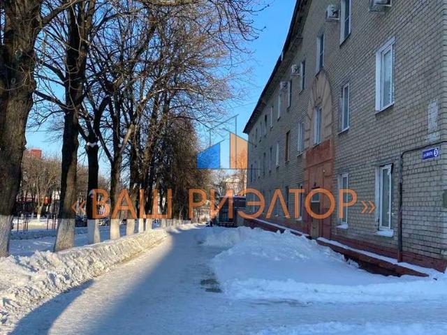 Квартира продажа в Губкин, Белгородская область