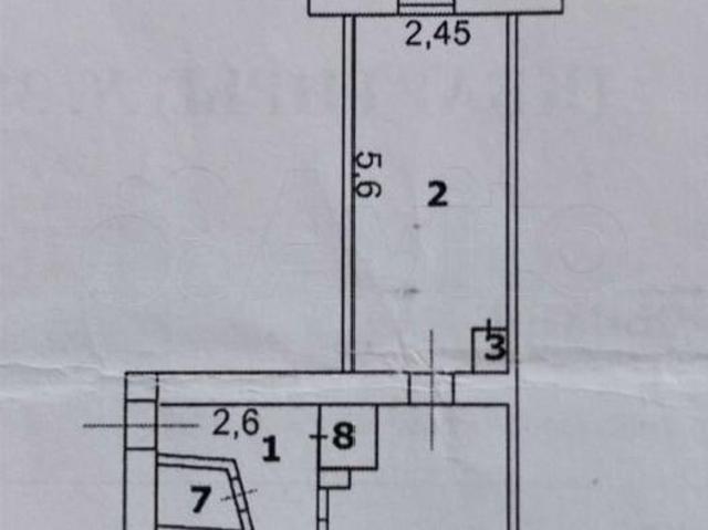 Квартира продажа в Губкин, Белгородская область