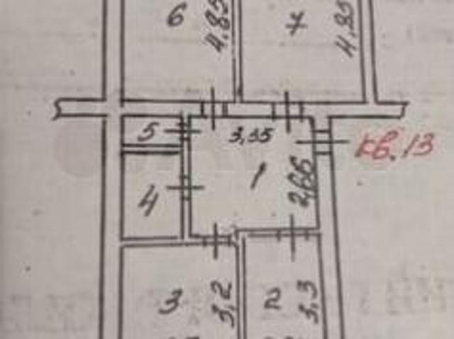 Квартира продажа в Губкин, Белгородская область