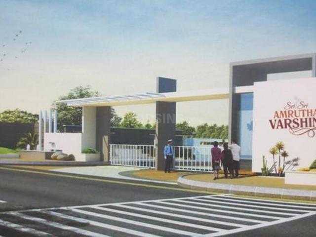 Land for sale in Karnataka