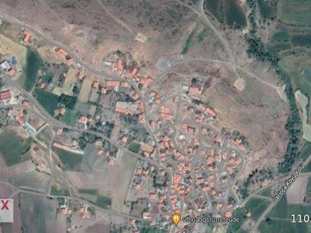 Güdül, Ankara içerisinde satılık Arsa