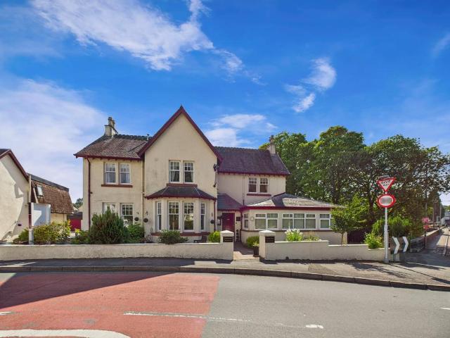 Commercial for sale in Spean Bridge, Scotland