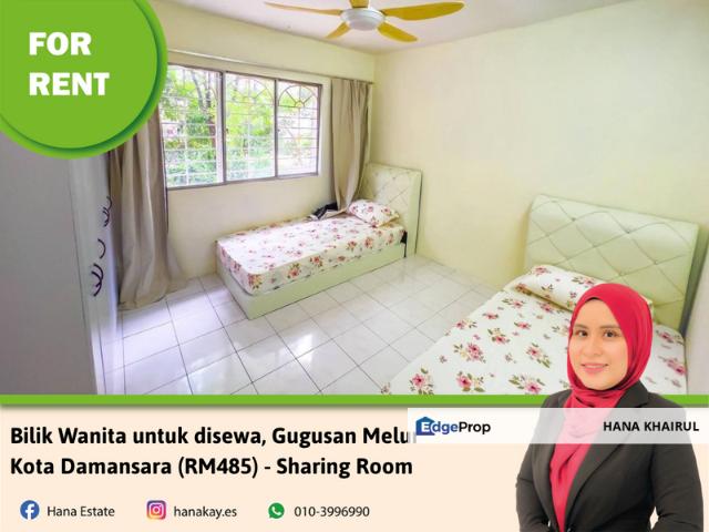 Flat for rent in Petaling, Damansara Damai