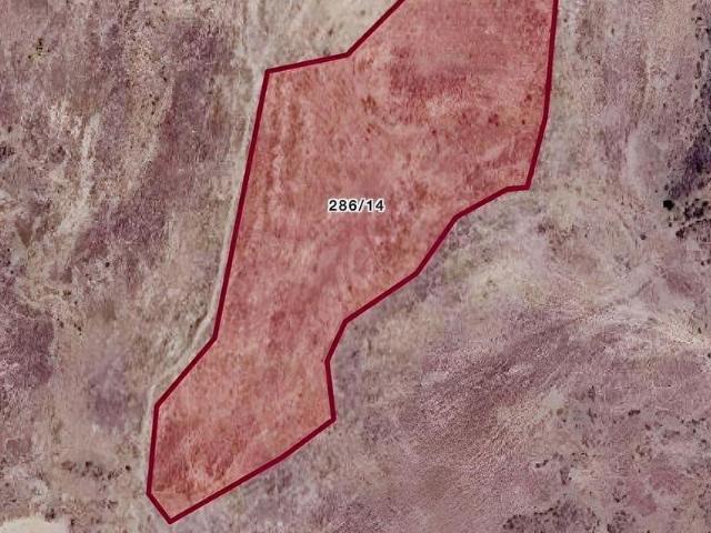 Gülşehir, Nevşehir içerisinde satılık Arsa