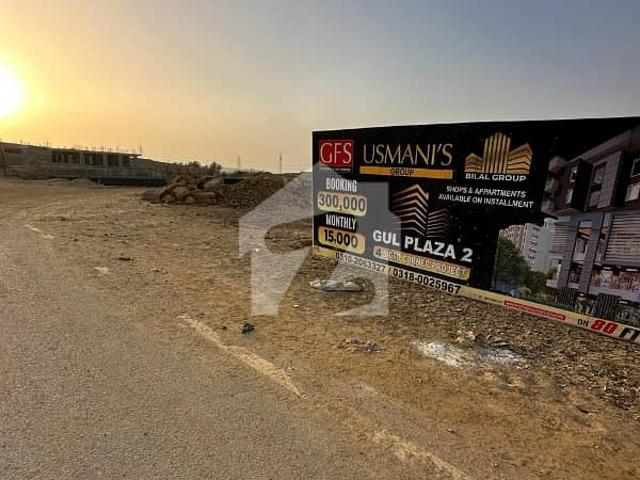 Apartment for sale in North Waziristan, Federally Administered Tribal Areas fata