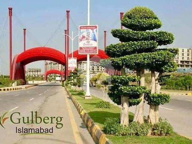 Commercial for sale in Islamabad
