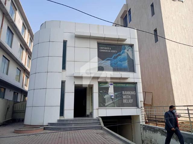Building for rent in Rawalpindi, Islamabad Capital Territory