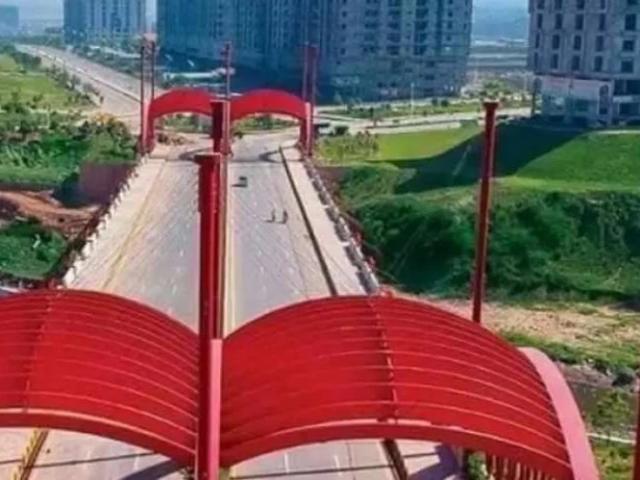 Land for sale in Islamabad