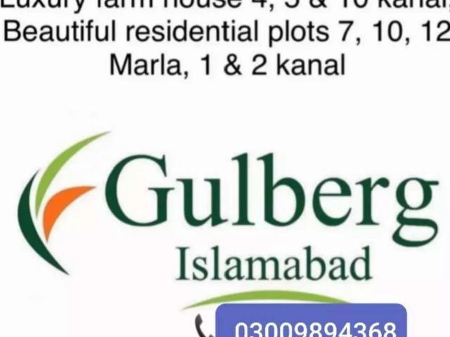 Land for sale in Rawalpindi, Islamabad Capital Territory